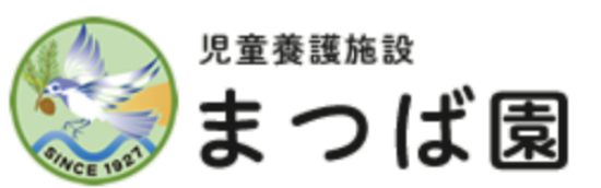 アイコン｜児童養護施設まつば園
